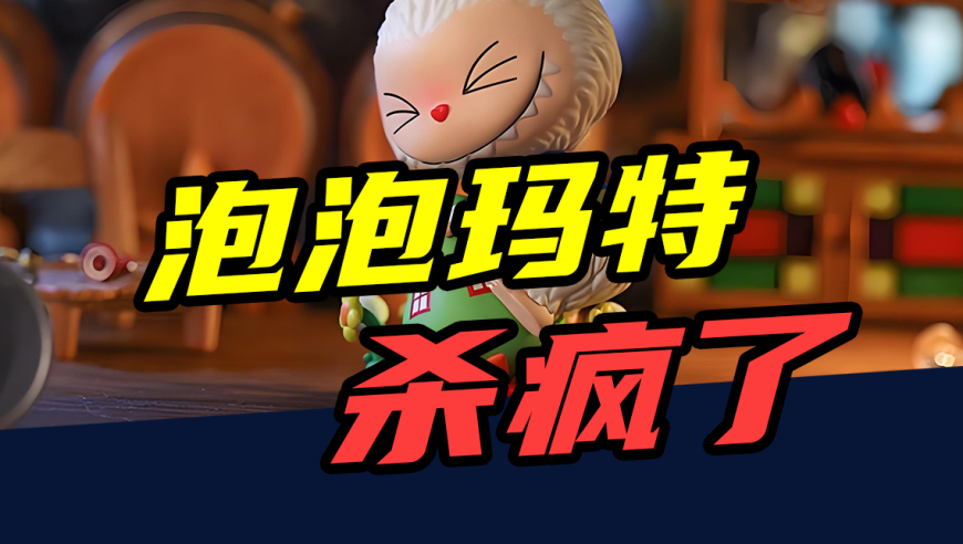 2025管家婆澳门免费资料,睡眠超9小时会让身体出现各种问题,经典解释落实_户外版V10.8