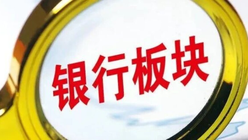 澳门2025精准资料开奖结果,南翔和听泉上街“化缘”做百家锁,公开决策资料解释落实_界面版V7.61