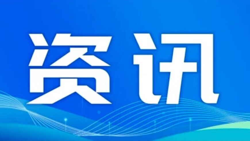 新澳门内部资料精准大全图库,杨幂连续四年为刘诗诗庆生,机构预测与落实方法揭秘_钱包版V8.43