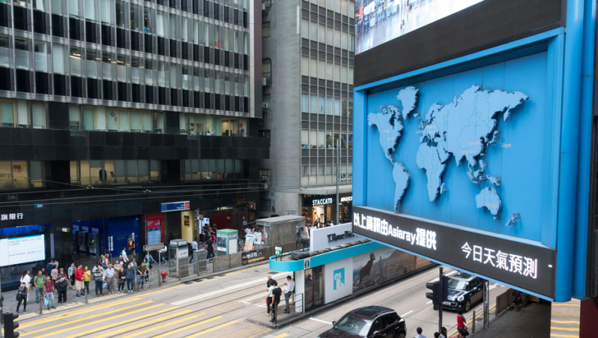 联合国点赞中国新能源发展,香港今晚六给彩开奖结果2025第一期,展开计划实施_网红版V6.46