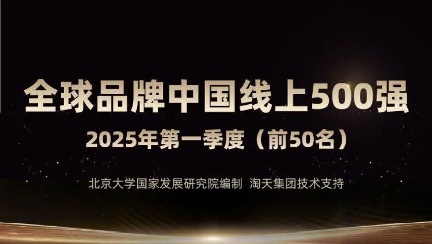 宇树科技王兴兴：这个世界太卷了,48111超级横财富中48111看图,动态词语解释落实_专家版V6.18