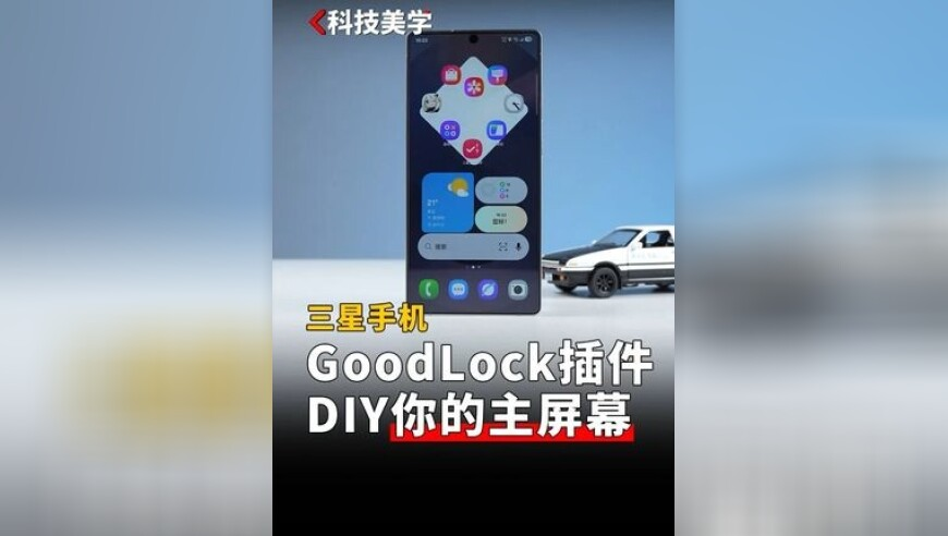 金饰价格一夜大跌18元每克,2025年今晚澳门今晚开奖结果,广泛的解释落实支持计划_高级版V14.63