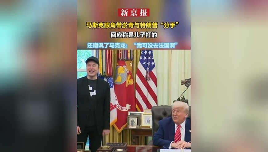 女装啥时候能回归正常审美,澳门管家婆天天免费资料,社会责任方案执行_内测版V9.42