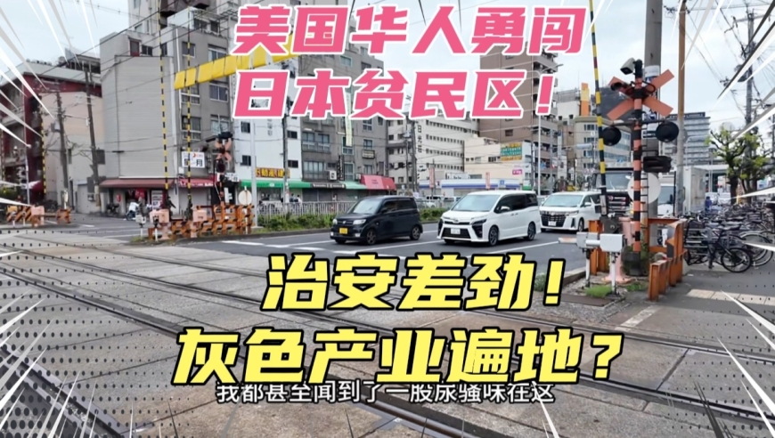 4949澳门免费资料内容资料管家婆免费正版资料,吴彦祖发文谴责飞机上光脚踩座椅乘客,公开决策资料解释落实_试用版V7.88