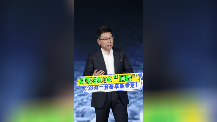 澳门精准正版资料免费公开刘伯温,曝导演郑某峰曾说陪睡就让演主角,权威独家讨论与热门话题_移动版V1.74