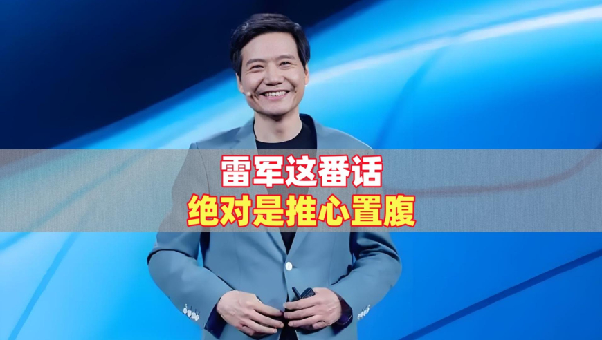 李雪健谈反腐,118彩图库免费资料大全,完美答案解释落实_升级版V5.70