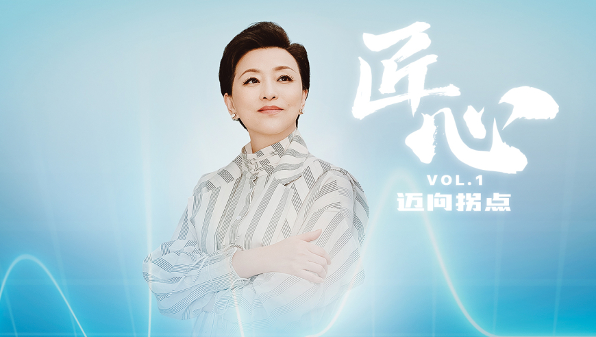 2025新澳门天天开奖资料,广发证券：地产销售平稳,重点解答解释落实_探索版V13.51