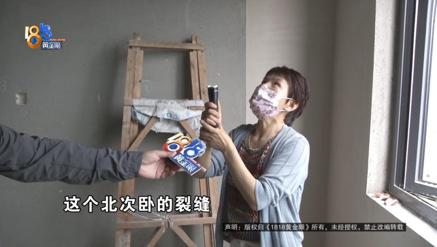 演员请就位3谁能忍住不笑,聚宝盆高手资料大全澳门开彩,前瞻性战略落实探讨_iosV7.1