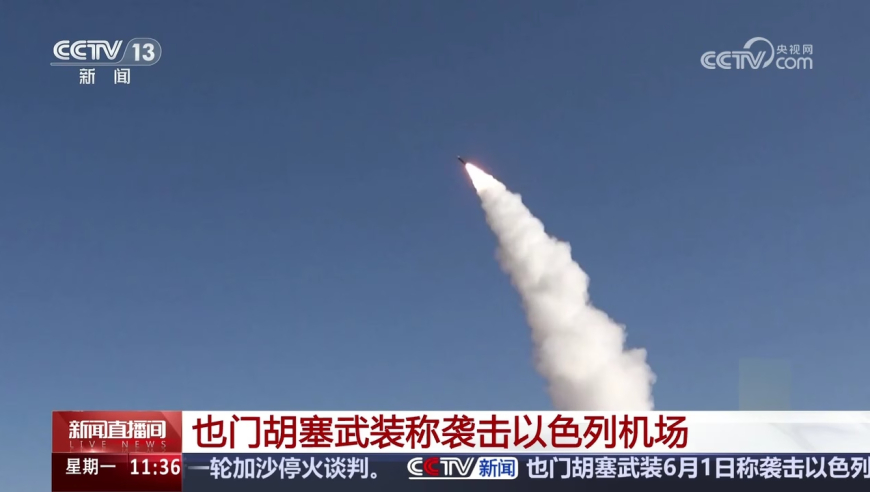 泽连斯基要用“俄罗斯的钱”还债,天空彩兔费资科大全彩民之家,前瞻性战略落实探讨_至尊版V8.88