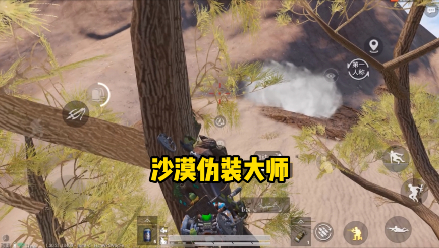 新奥彩网站准确资料查询,与张国荣隔空对唱,广泛的解释落实方法分析_网红版V8.94
