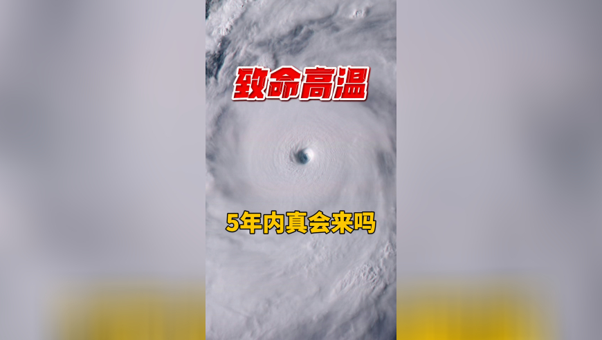 澳门最准的资料大全香港,《苦尽柑来遇见你》豆瓣升至9.4分,创造力策略实施推广_体验版V3.27