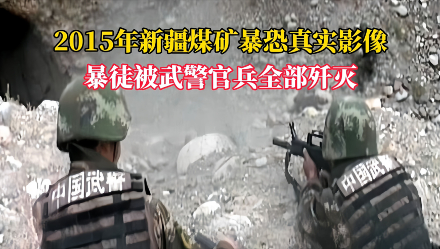 14岁男孩玩射钉枪误杀妹妹,4949今晚开奖结果澳门,最新热门解答落实_精简版V4.18