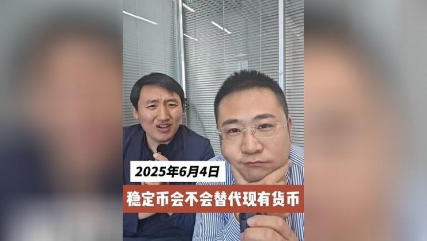 晒码汇6合宝典49图库,日本人有自己的NS2国补,精准解释落实及其象征意义_探索版V11.6