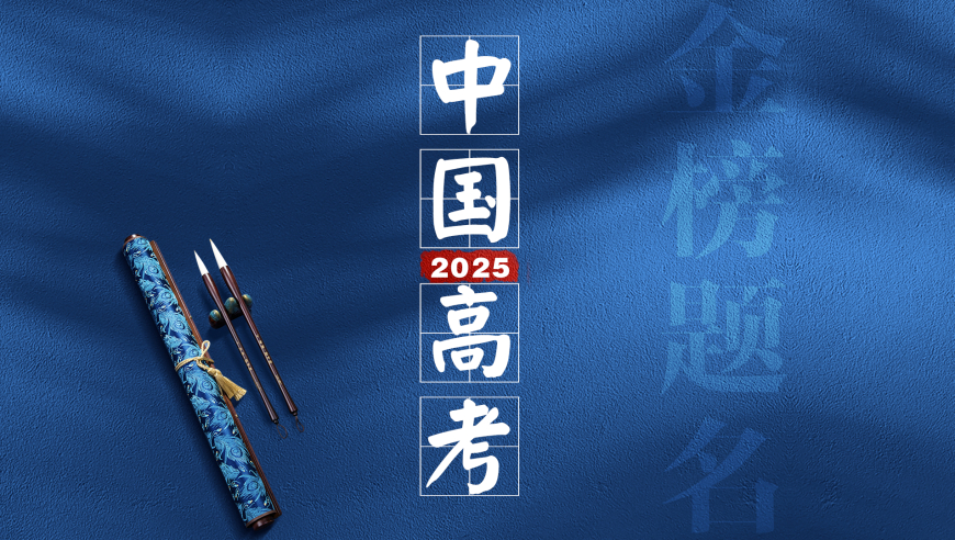 六合彩兔子的有哪几个数字,今日惊蛰,全面解答解释落实_精英版V11.69