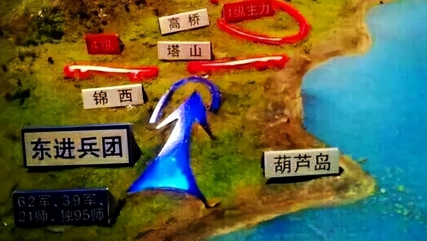 记者：泽连斯基对俄乌和谈态度变了,澳门天天彩今晚开什么号码啊,公开决策资料解释落实_纪念版V2.48