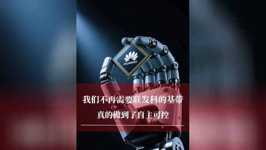 中国对美征报复性关税获日网友力挺,2025新澳彩免费资料香港王中王,展开计划实施_免费版V14.13
