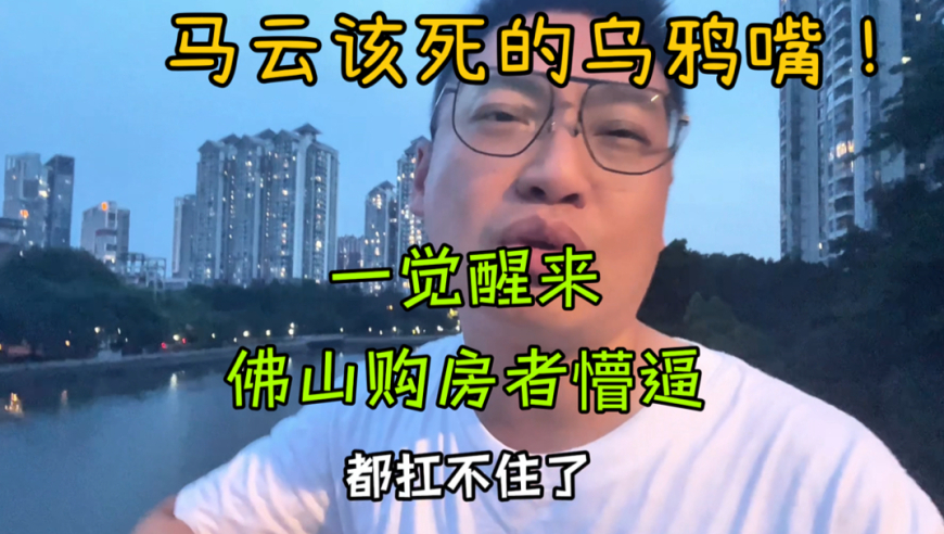 纯南京小吃街大吃特吃,2025年管家婆正版资料大全33996,收益成语分析落实_免费版V12.64