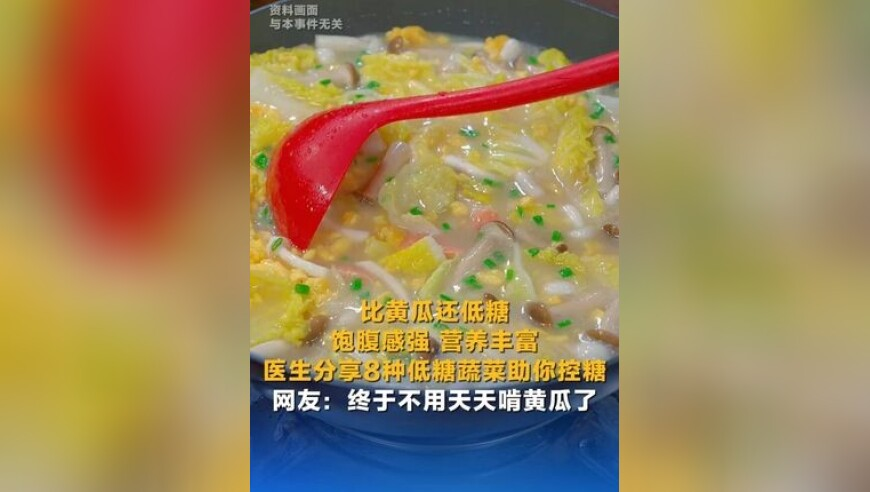 天天好彩免费资料 大全,孙颖莎失误连忙跟邱贻可解释,广泛的解释落实支持计划_AR版V1.2
